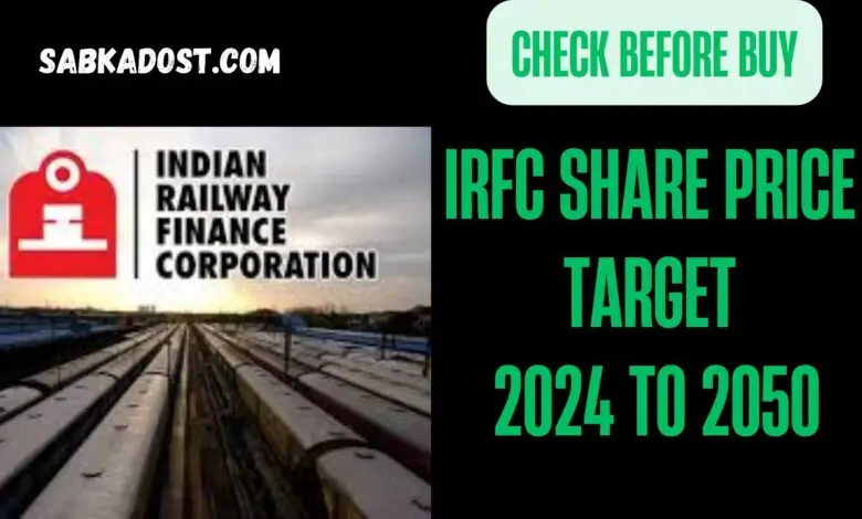 IRFC Share Price Target 2024, 2025, 2026, 2027, 2028, 2029 To 2030 More Details